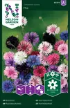 Ruiskaunokki väriseos, siemen, Nelson Garden - Kukkien siemenet - 7312600933743 - 1