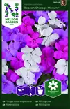 Ahkeraliisa 'Beacon Chicago Mixture' F1 siemen, Nelson Garden - Kukkien siemenet - 7312600935464 - 1