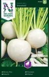 Nauris 'Snowball' siemen, Nelson Garden - Vihannesten siemenet - 7312600910874 - 1