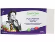 GreenCare Puutarhan Syksy 10 L - Lannoitteet - 6414504978316 - 1
