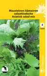 Mausteinen itämainen salaattisekoite, siemen, Schetelig - Annossiemenet - 6415151366006 - 1