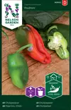 Chilipaprika 'Padron' siemen, Nelson Garden - Vihannesten siemenet - 7312600909328 - 1