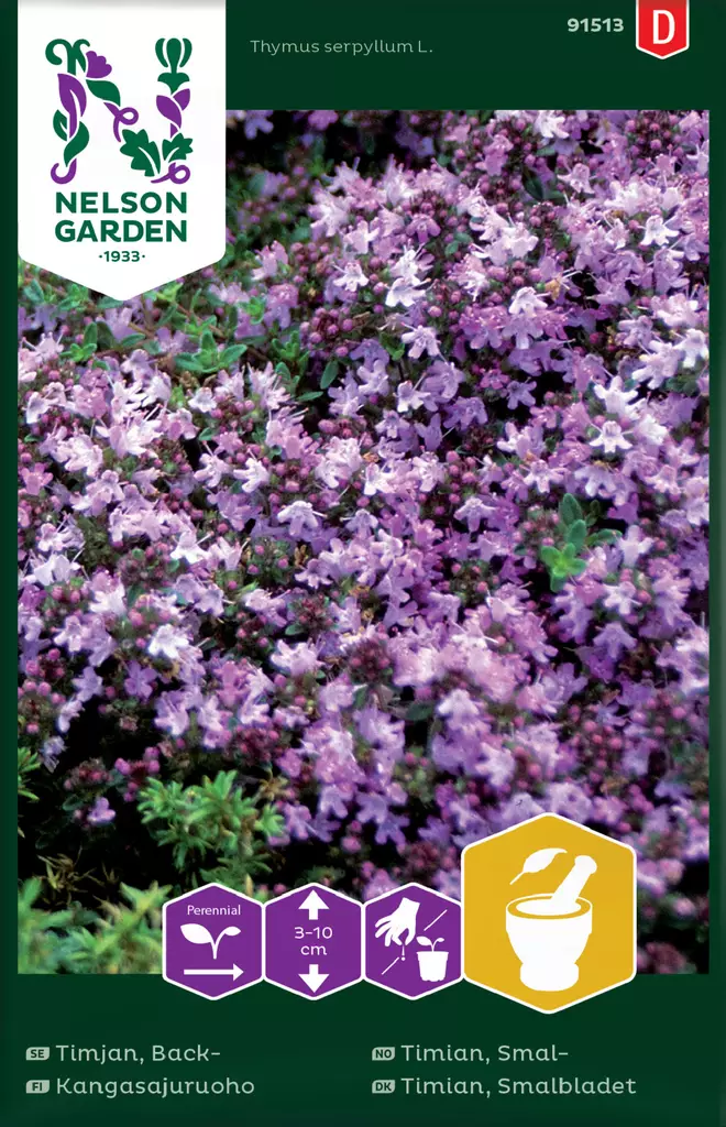 Kangasajuruoho siemen, Nelson Garden - Yrttien siemenet - 7312600915138 - 1