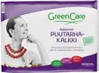 GreenCare Puutarhakalkki rae 20 kg - Kalkit - 6417610065239 - 1