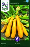 Kesäkurpitsa 'Yellowstar', siemen, Nelson Garden - Vihannesten siemenet - 7312600914629 - 1